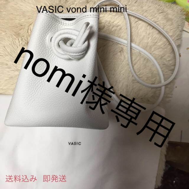 VASIC  bond mini mini   ホワイト