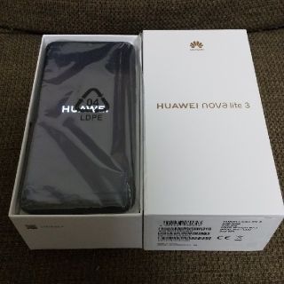 HUAWEI NOVA lite 3 SIMフリー(スマートフォン本体)