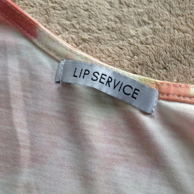 LIP SERVICE(リップサービス)のLIP SERVICE花柄キャミ♡ レディースのトップス(カットソー(半袖/袖なし))の商品写真