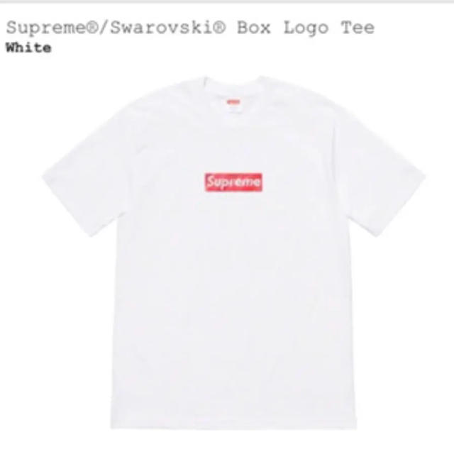 Supreme(シュプリーム)のsupreme swarovski box logo tee 25周年 メンズのトップス(Tシャツ/カットソー(半袖/袖なし))の商品写真