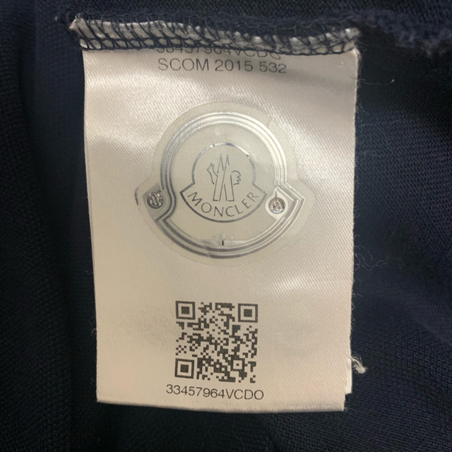 MONCLER(モンクレール)の【モンクレール モンクレー】美品 ポロシャツ ネイビー ワンポイント  メンズのトップス(ポロシャツ)の商品写真