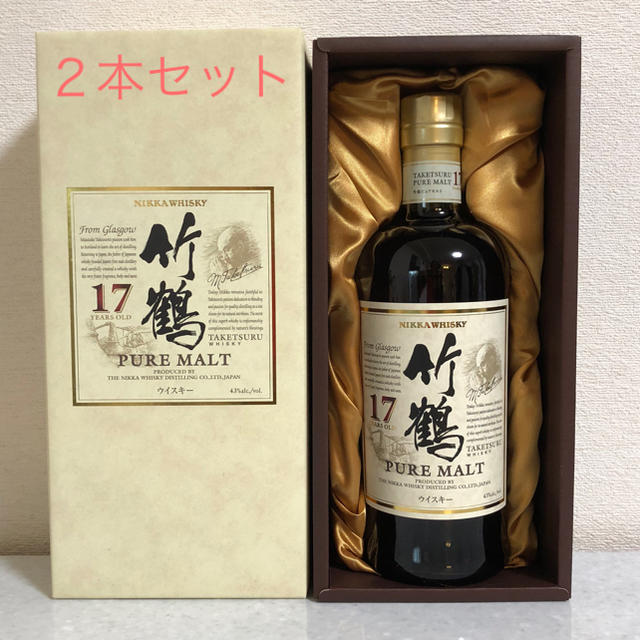 竹鶴17年 700ml 化粧箱付き