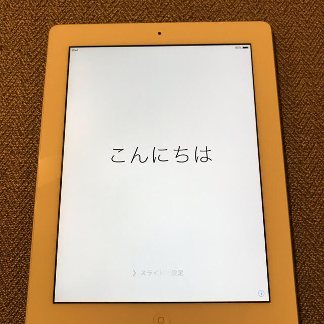 iPad(アイパッド)の初代 iPad WiFi 16GB スマホ/家電/カメラのPC/タブレット(タブレット)の商品写真