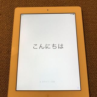 アイパッド(iPad)の初代 iPad WiFi 16GB(タブレット)