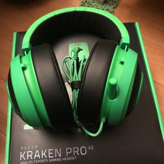 レイザー(LAZER)のRAZER KRAKEN PRO v2  (ヘッドフォン/イヤフォン)