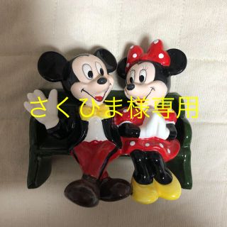 ディズニー(Disney)のディズニー ミッキーミニー 陶器 置物(置物)