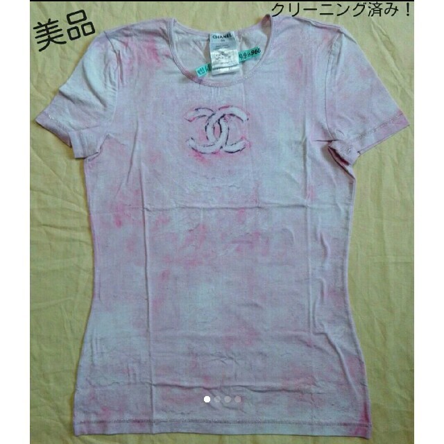 CHANEL(シャネル)のCHANEL　Ｔシャツ レディースのトップス(Tシャツ(半袖/袖なし))の商品写真