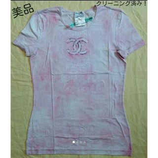 シャネル(CHANEL)のCHANEL　Ｔシャツ(Tシャツ(半袖/袖なし))