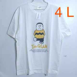 サンリオ(サンリオ)の《新品》４Ｌビッグサイズ☆ドラえもん・ジャイアン☆半袖Ｔシャツ・白(Tシャツ/カットソー(半袖/袖なし))