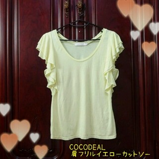 ココディール(COCO DEAL)の肩フリルカットソー♡イエロー(Tシャツ(半袖/袖なし))