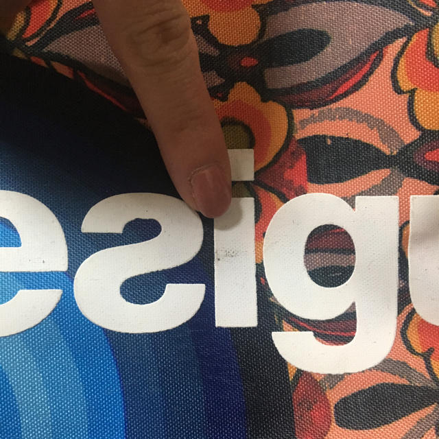 DESIGUAL(デシグアル)のDesigual キャリーバッグ レディースのバッグ(スーツケース/キャリーバッグ)の商品写真