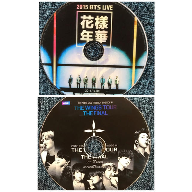 防弾少年団(BTS)(ボウダンショウネンダン)の⭐️ヨウコ様専用ページ⭐️ エンタメ/ホビーのDVD/ブルーレイ(ミュージック)の商品写真