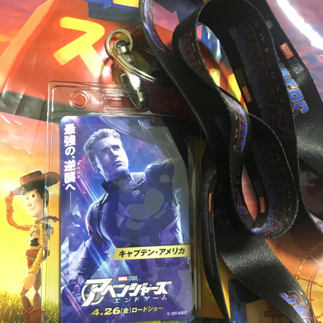 【非売品】アベンジャーズ エンドゲーム ネックストラップ