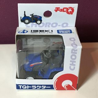 タカラトミー(Takara Tomy)の限定品 未開封 チョロQ ISEKI TQトラクター イセキ(ミニカー)