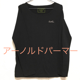 アーノルドパーマー(Arnold Palmer)の【美品】アーノルドパーマー 黒ロンT(Tシャツ(長袖/七分))