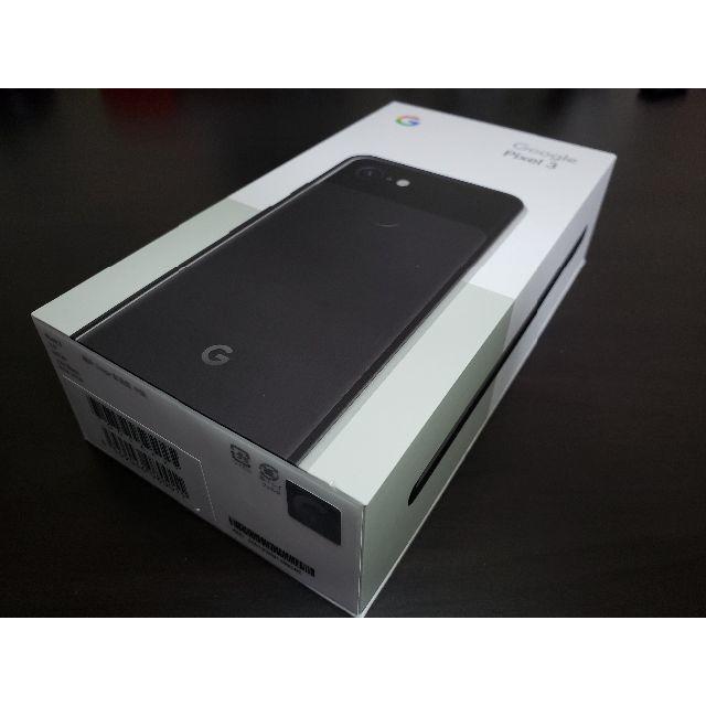 google pixel3 64gb black simフリー 新作商品 29640円引き noxcapital.de