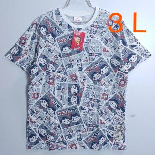 サンリオ(サンリオ)の《新品》３Ｌビッグサイズ☆ペコちゃん・総柄・半袖Ｔシャツ☆白(Tシャツ/カットソー(半袖/袖なし))