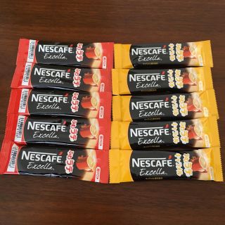 ネスレ(Nestle)のスティックコーヒー ふわラテ(コーヒー)