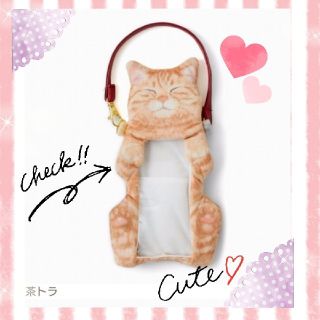 フェリシモ(FELISSIMO)の☆新品☆猫のおなかナデナデ＊スマートフォンポーチ☆フェリシモ☆(モバイルケース/カバー)