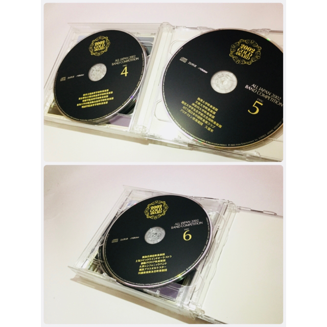 Victor(ビクター)の全日本吹奏楽2002金賞団体の競演 ビクター 廃盤 エンタメ/ホビーのCD(クラシック)の商品写真