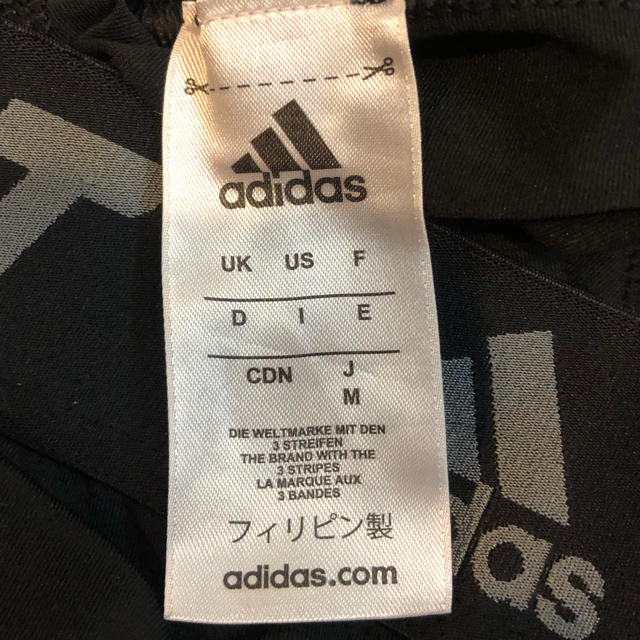 adidas(アディダス)のadidas  男性 スパッツ レギンス メンズのレッグウェア(レギンス/スパッツ)の商品写真