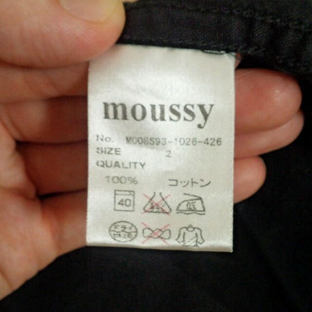 moussy(マウジー)のあやか様専用moussy　ブラックシャツ レディースのトップス(シャツ/ブラウス(半袖/袖なし))の商品写真