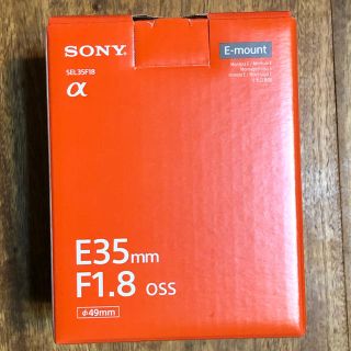 ソニー(SONY)のSONY SEL35F18 美品(レンズ(単焦点))