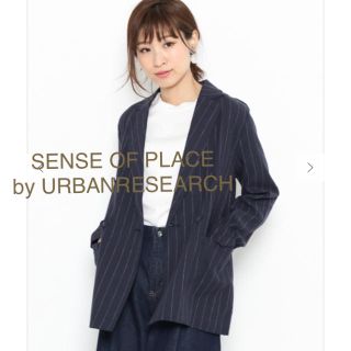 センスオブプレイスバイアーバンリサーチ(SENSE OF PLACE by URBAN RESEARCH)の新品 URBANRESEARCH リネンジャケット 定価7,452円(テーラードジャケット)