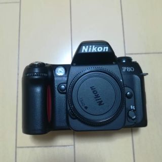 ニコン(Nikon)のニコン F80(フィルムカメラ)