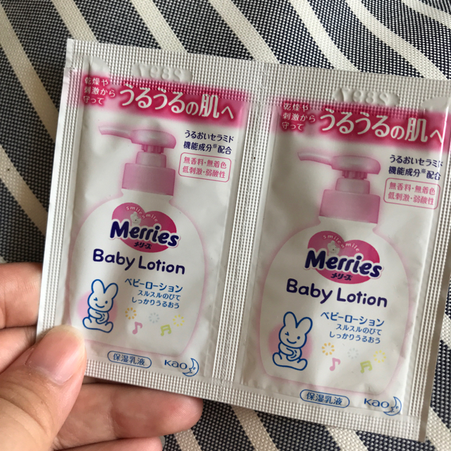 粉ミルクセット キッズ/ベビー/マタニティの授乳/お食事用品(哺乳ビン)の商品写真