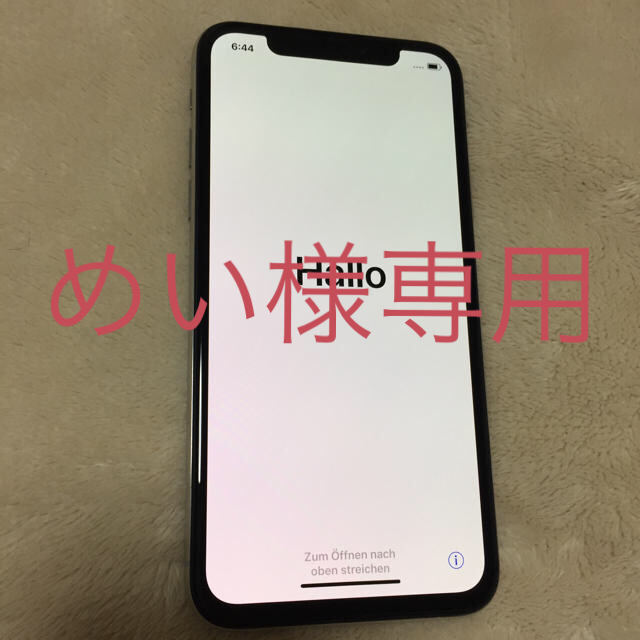 iPhone Xs,Silver, 64GB ジャンク品