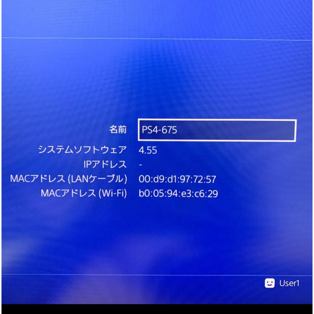 PlayStation4(プレイステーション4)のPS4 CUH-1100A FW 4.55 本体のみ エンタメ/ホビーのゲームソフト/ゲーム機本体(家庭用ゲーム機本体)の商品写真