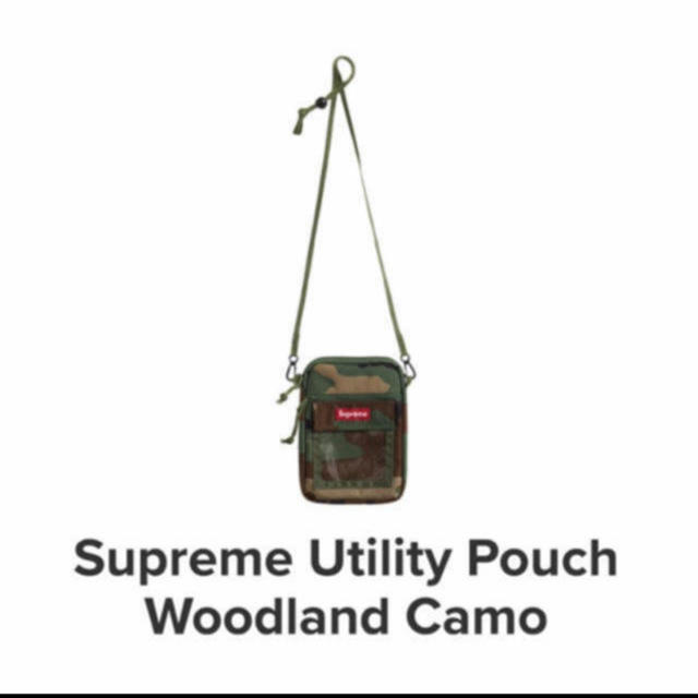 Supreme Utility Pouch ポーチ camo カモ柄