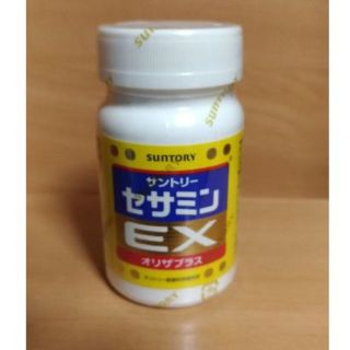 サントリー(サントリー)のサントリーセサミンEX  90粒(ビタミン)