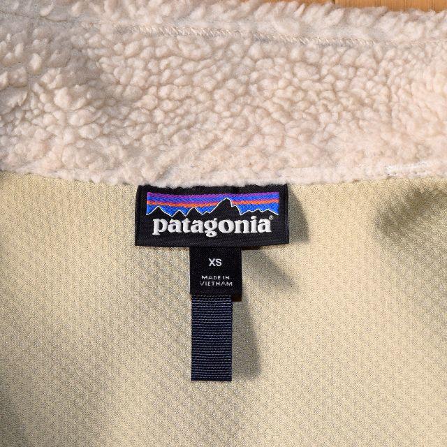 patagonia(パタゴニア)の美品！2016年 パタゴニア レトロＸ フリース ベスト XS　日本Ｓ レディースのトップス(ベスト/ジレ)の商品写真