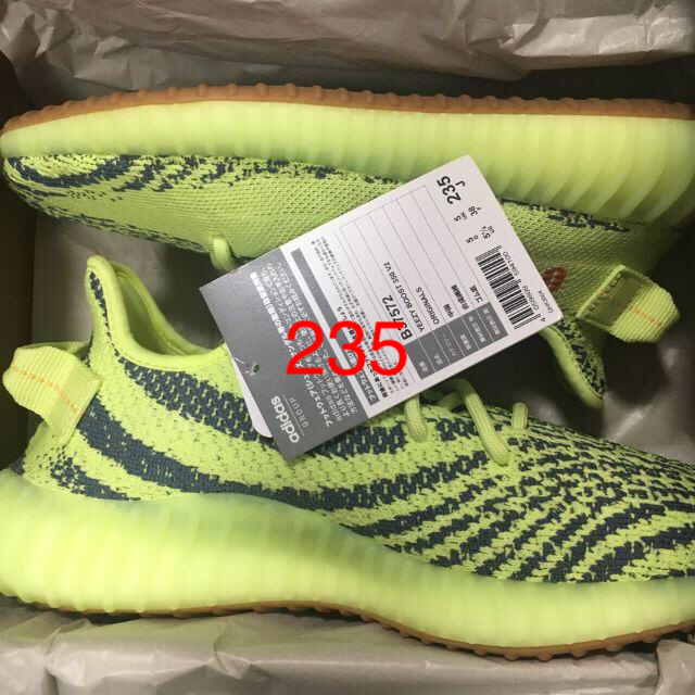 adidas(アディダス)の235 YEEZY BOOST 350 V2 イエロー レディースの靴/シューズ(スニーカー)の商品写真