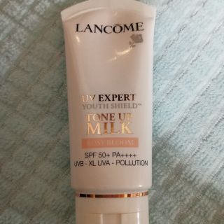 ランコム(LANCOME)のランコム　下地(化粧下地)