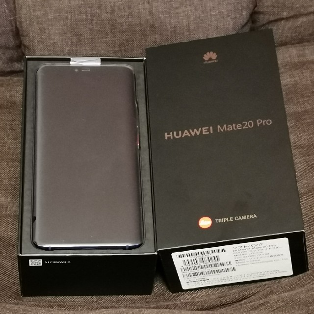 Huawei mate20pro softbank版simロック解除済 スマホ/家電/カメラのスマートフォン/携帯電話(スマートフォン本体)の商品写真