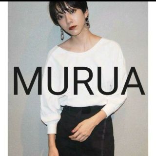 ムルーア(MURUA)の【新品】MURUA ルーズワッフルTOPS(カットソー(長袖/七分))