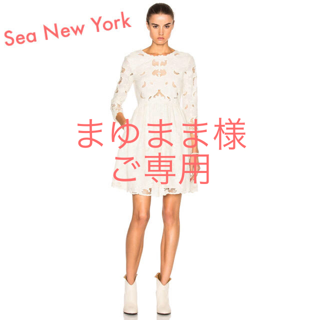 Sea New York(シーニューヨーク)の早い者勝ち！ シー ニューヨーク Sea New York レース ワンピース レディースのワンピース(ひざ丈ワンピース)の商品写真