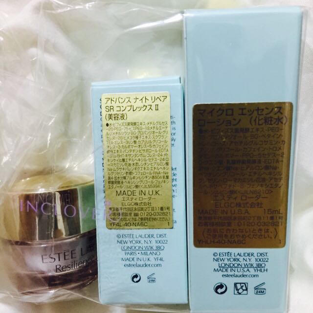 Estee Lauder(エスティローダー)のエスティローダー 試供品 コスメ/美容のスキンケア/基礎化粧品(ブースター/導入液)の商品写真