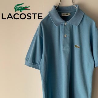 ラコステ(LACOSTE)の古着 シュミーズ ラコステ 《LACOSTE》ワンポイント刺繍 ポロ(ポロシャツ)