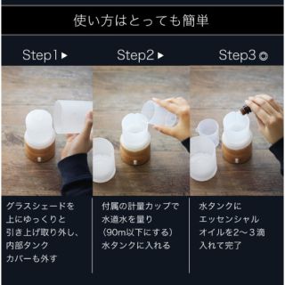 ※専用です(加湿器/除湿機)