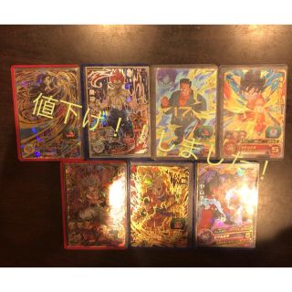Bandai ロベルデッキ ドラゴンボールヒーローズの通販 ラクマ Bandai ロベルデッキ ドラゴンボールヒーローズの通販 ラクマ