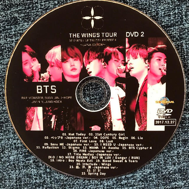 防弾少年団(BTS)(ボウダンショウネンダン)の❣️BTS❣️THE WINGS TOUR JAPAN Edition エンタメ/ホビーのDVD/ブルーレイ(ミュージック)の商品写真