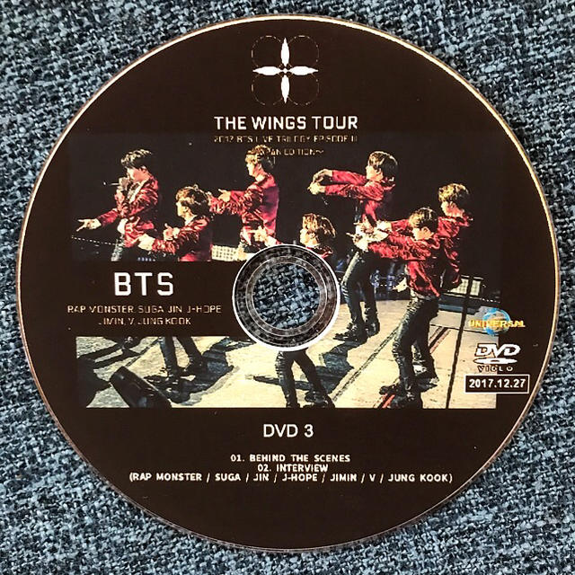 防弾少年団(BTS)(ボウダンショウネンダン)の❣️BTS❣️THE WINGS TOUR JAPAN Edition エンタメ/ホビーのDVD/ブルーレイ(ミュージック)の商品写真