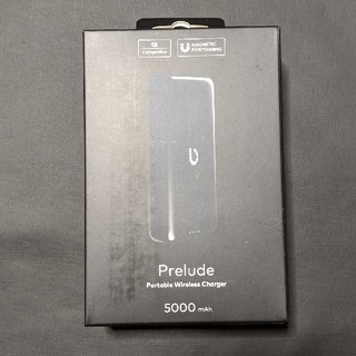 Prelude ワイヤレスモバイルバッテリー BEZALEL(バッテリー/充電器)