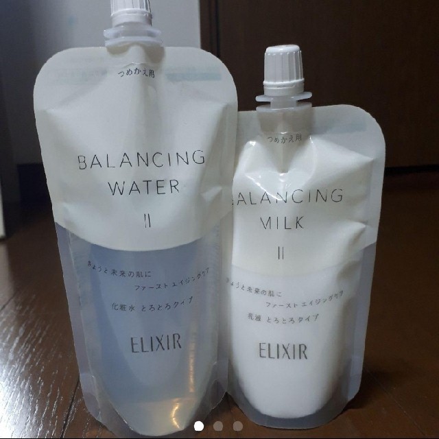 ELIXIR(エリクシール)のエリクシール　化粧水&乳液　詰替 コスメ/美容のスキンケア/基礎化粧品(化粧水/ローション)の商品写真