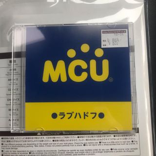 mcu ラブハドフ（ハードオフ限定）CD