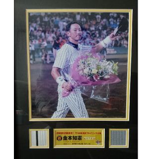 ハンシンタイガース(阪神タイガース)の金本選手 記念盾(記念品/関連グッズ)